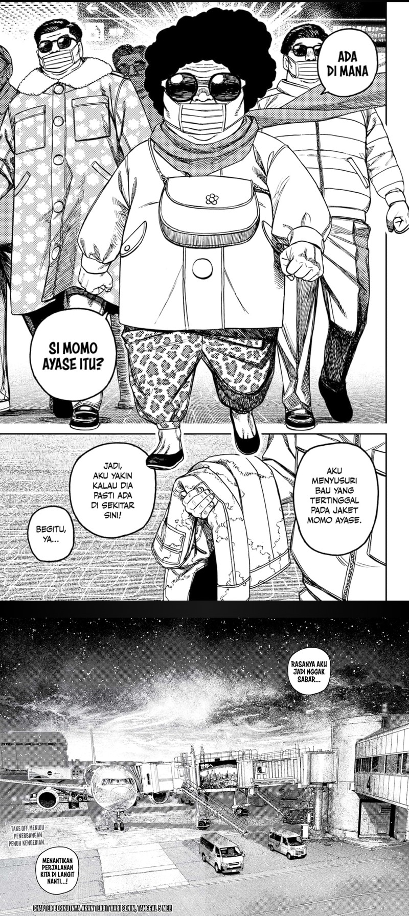 DANDADAN Chapter 192 - halaman 12
