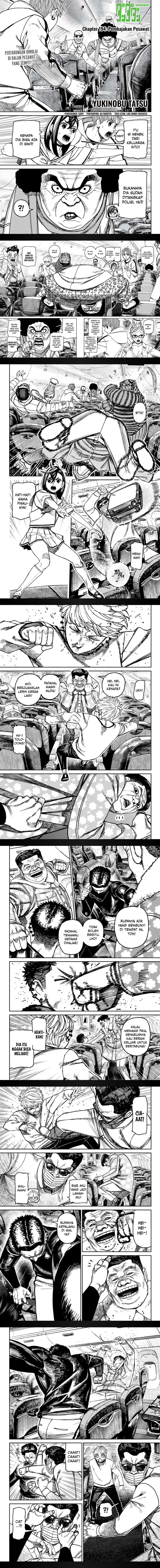 DANDADAN Chapter 194 - halaman 1