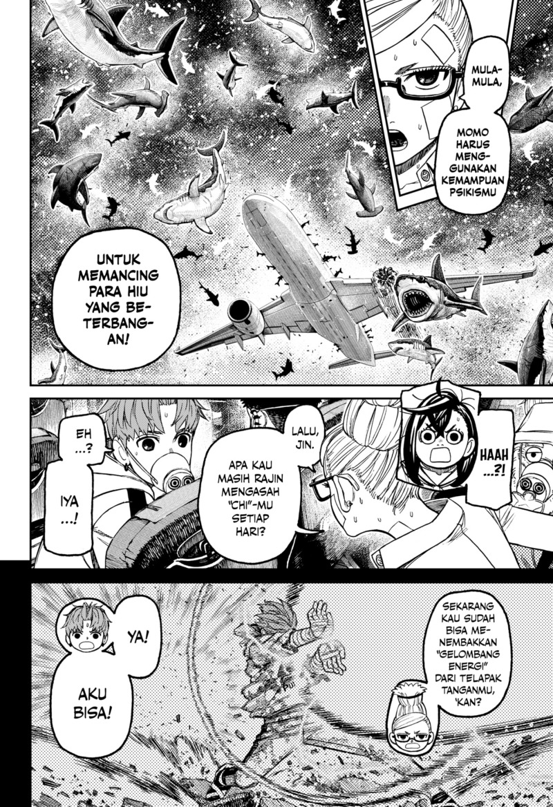 DANDADAN Chapter 196 - halaman 2