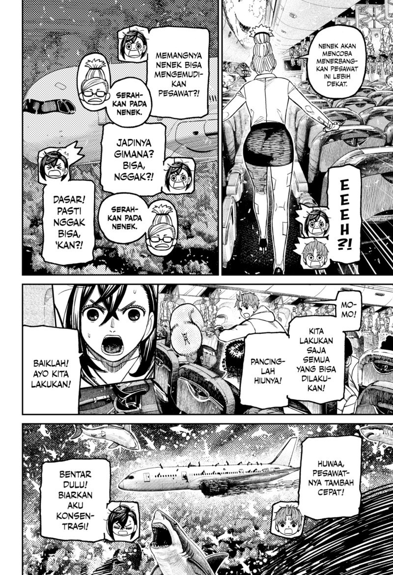 DANDADAN Chapter 196 - halaman 6