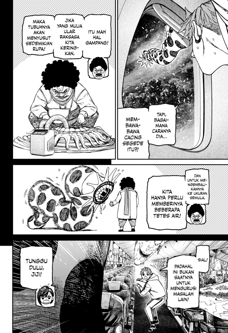 DANDADAN Chapter 196 - halaman 16