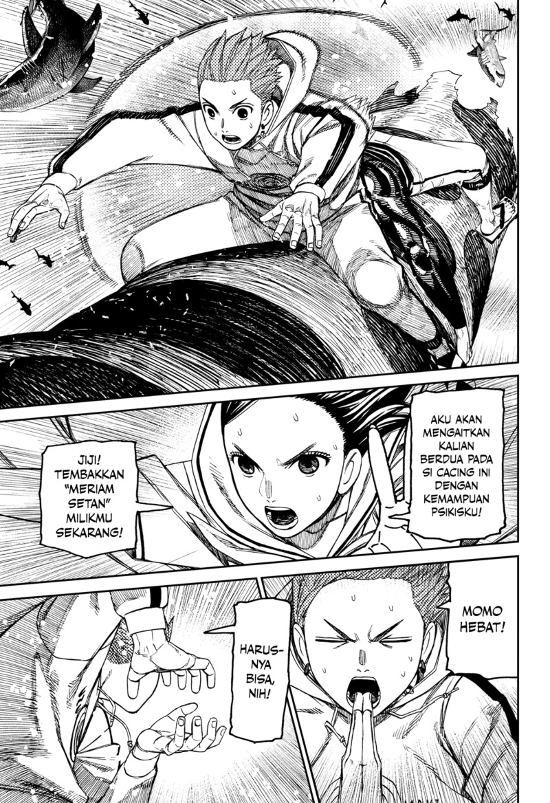 DANDADAN Chapter 198 - halaman 3