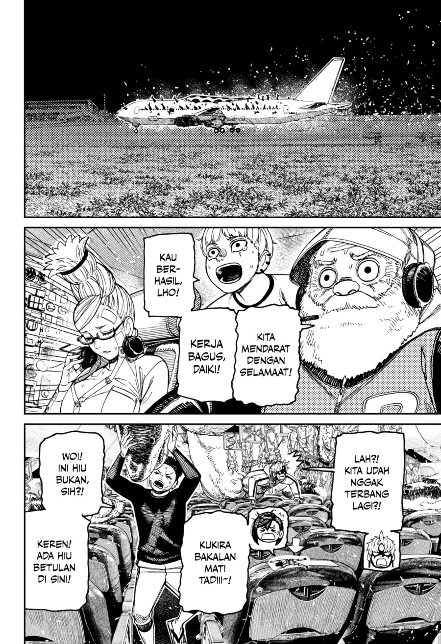 DANDADAN Chapter 200 - halaman 2