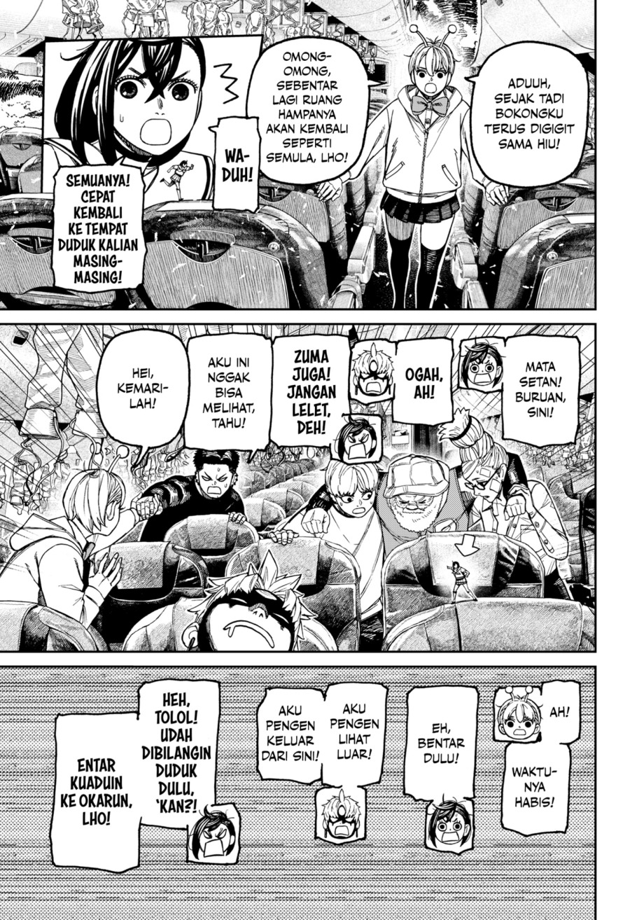 DANDADAN Chapter 200 - halaman 3