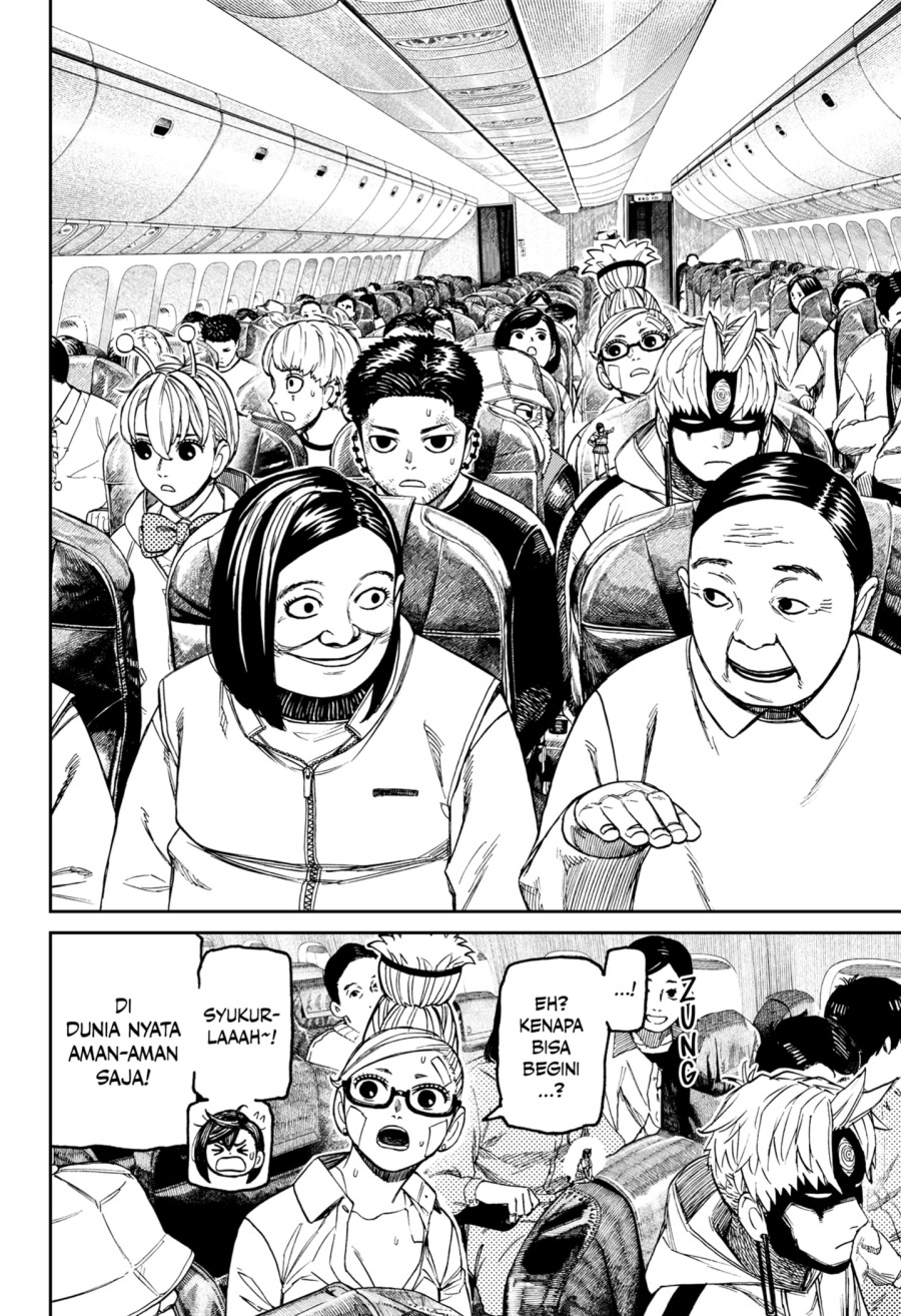 DANDADAN Chapter 200 - halaman 4