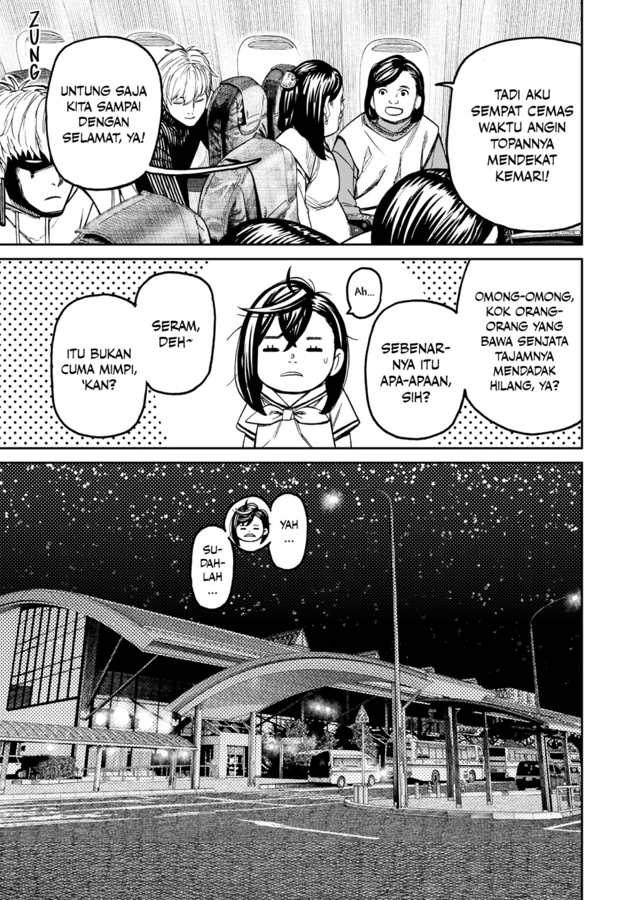 DANDADAN Chapter 200 - halaman 5