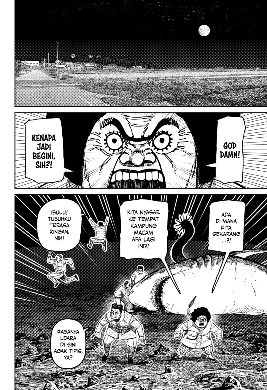 DANDADAN Chapter 200 - halaman 6