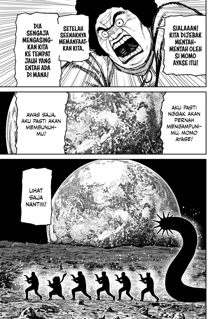 DANDADAN Chapter 200 - halaman 7