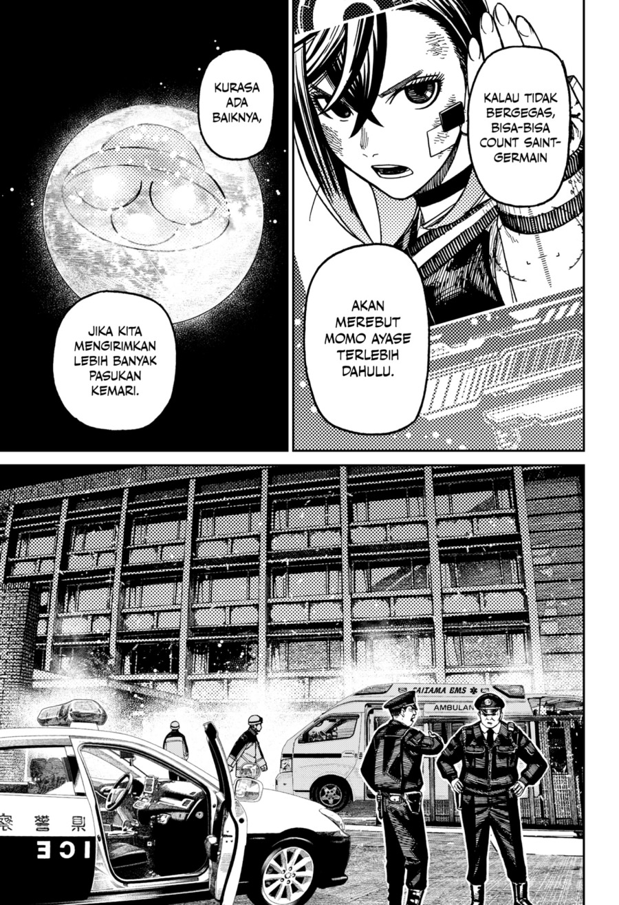 DANDADAN Chapter 200 - halaman 9