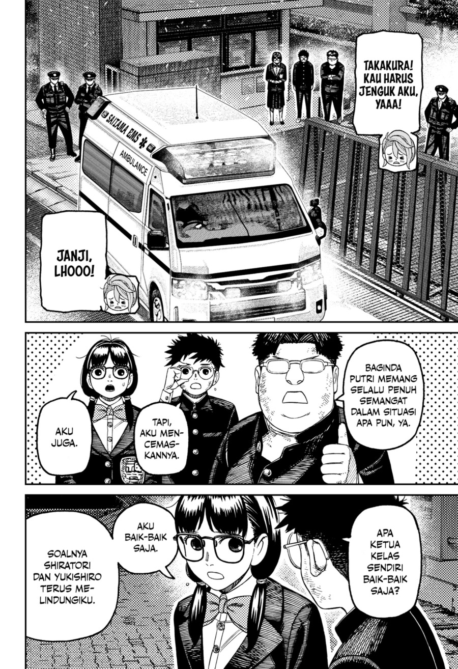 DANDADAN Chapter 200 - halaman 12