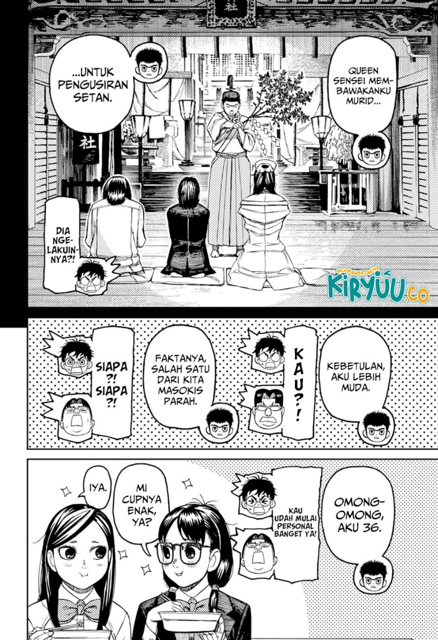 DANDADAN Chapter 201 - halaman 4