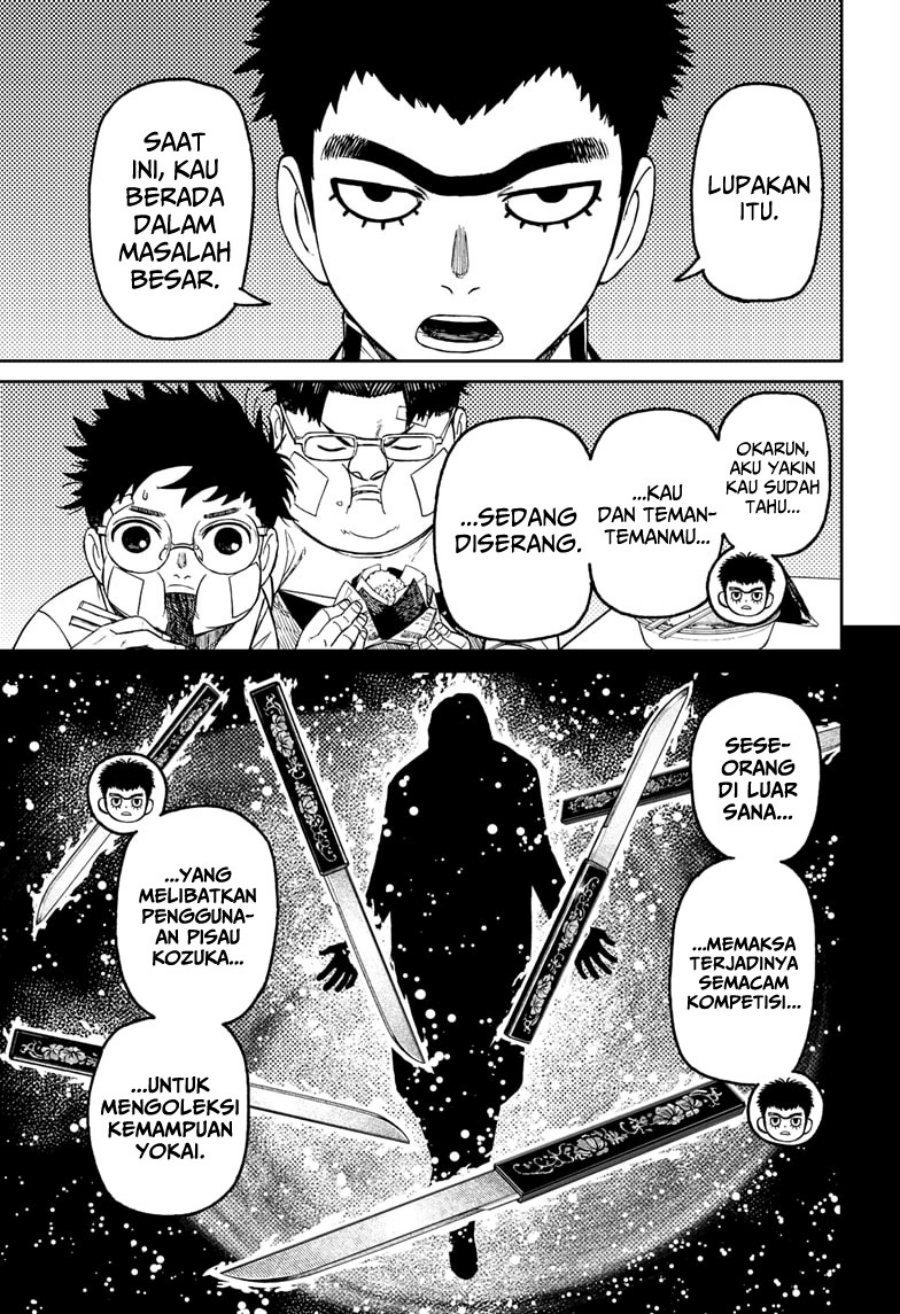DANDADAN Chapter 201 - halaman 5