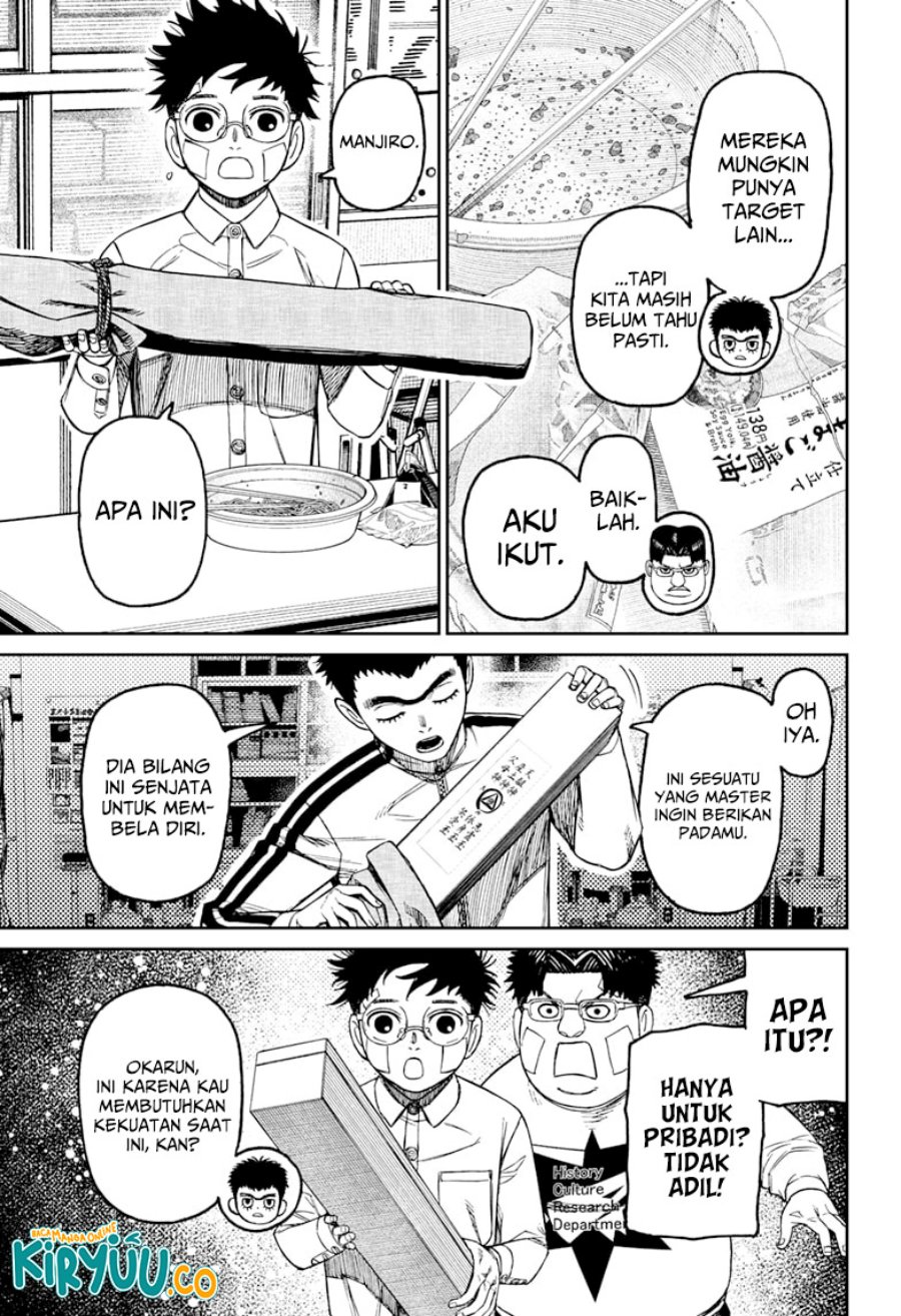 DANDADAN Chapter 201 - halaman 7