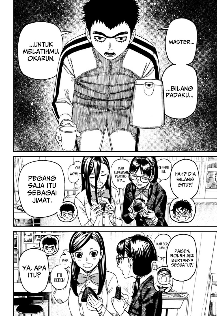 DANDADAN Chapter 201 - halaman 10