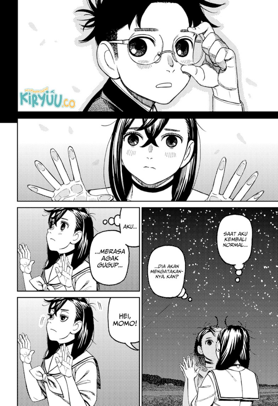 DANDADAN Chapter 201 - halaman 12