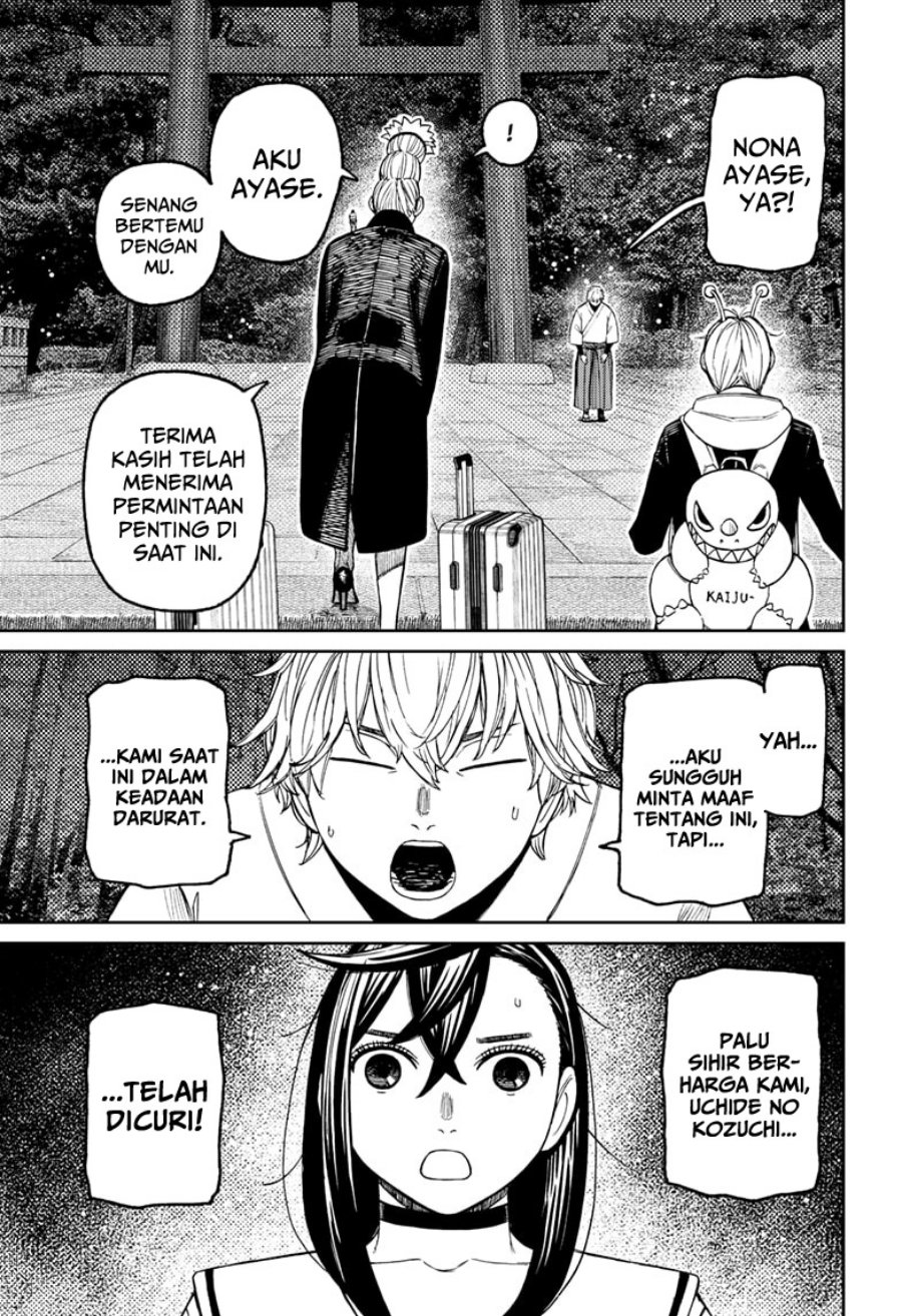 DANDADAN Chapter 201 - halaman 15
