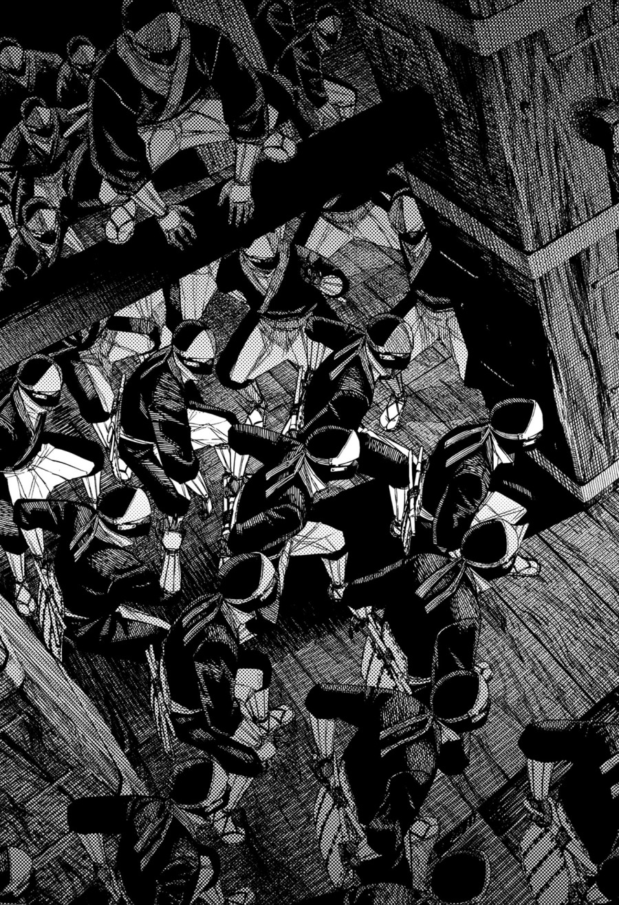 DANDADAN Chapter 202 - halaman 7