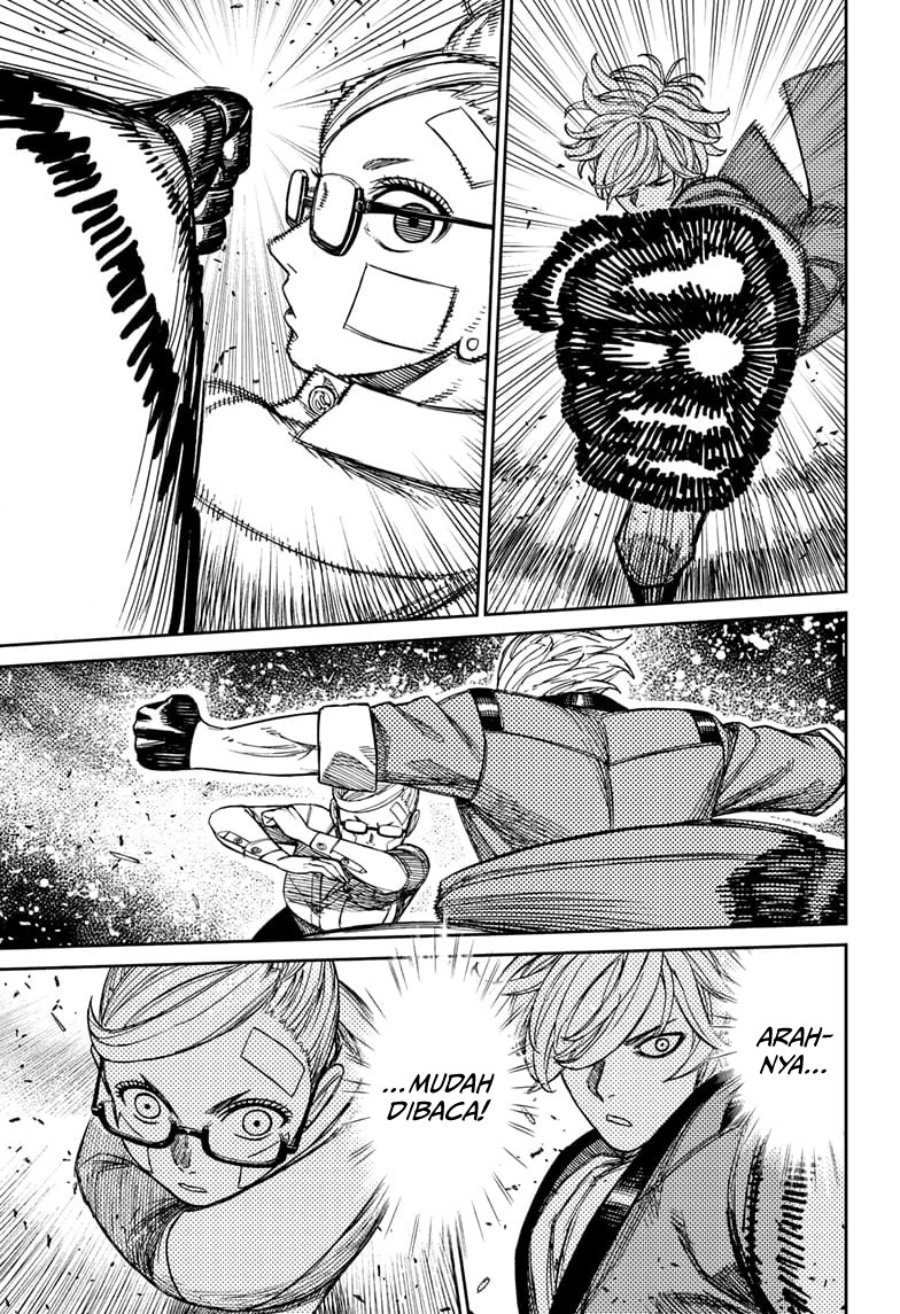 DANDADAN Chapter 203 - halaman 7