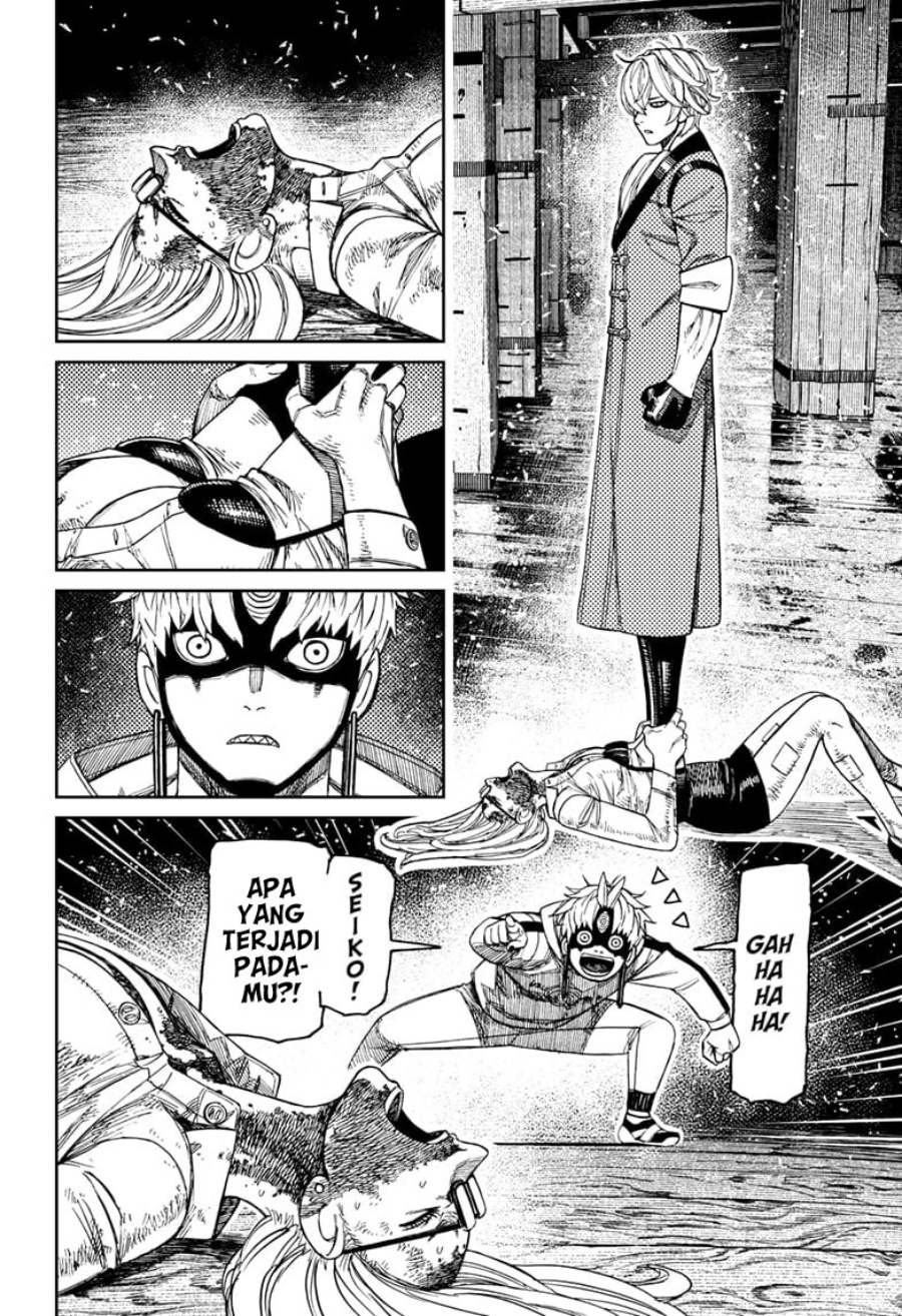 DANDADAN Chapter 204 - halaman 3