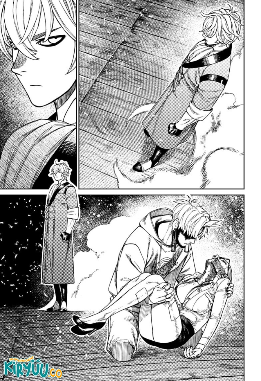 DANDADAN Chapter 204 - halaman 6
