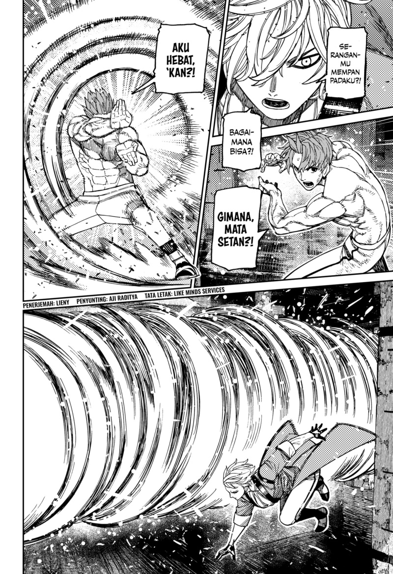 DANDADAN Chapter 205 - halaman 2