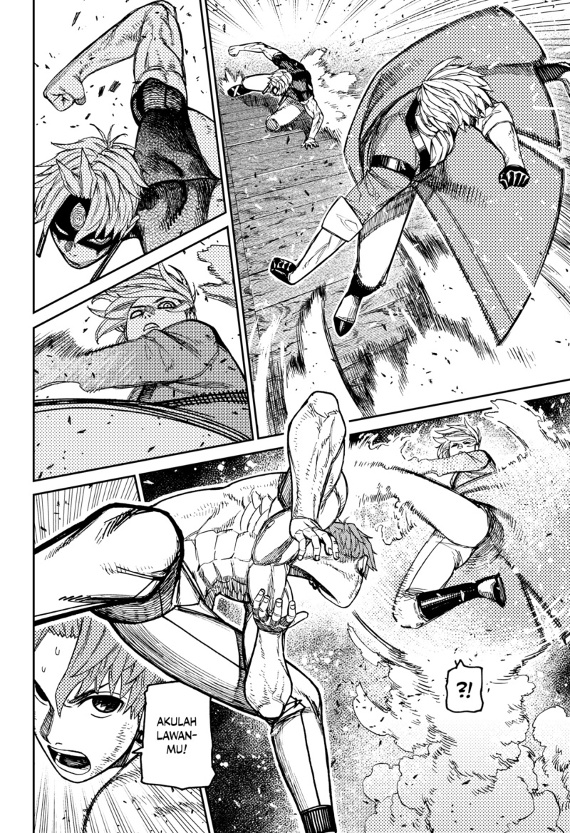 DANDADAN Chapter 205 - halaman 6