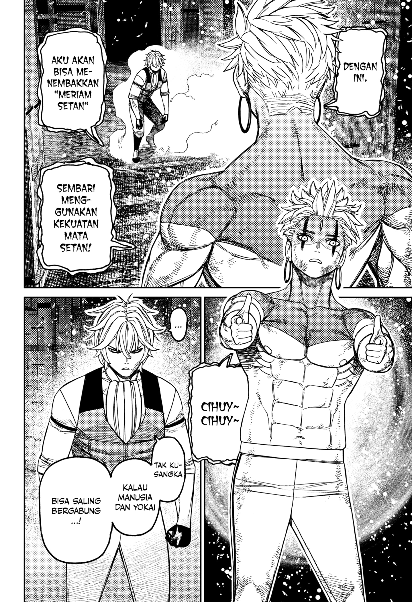 DANDADAN Chapter 206 - halaman 2