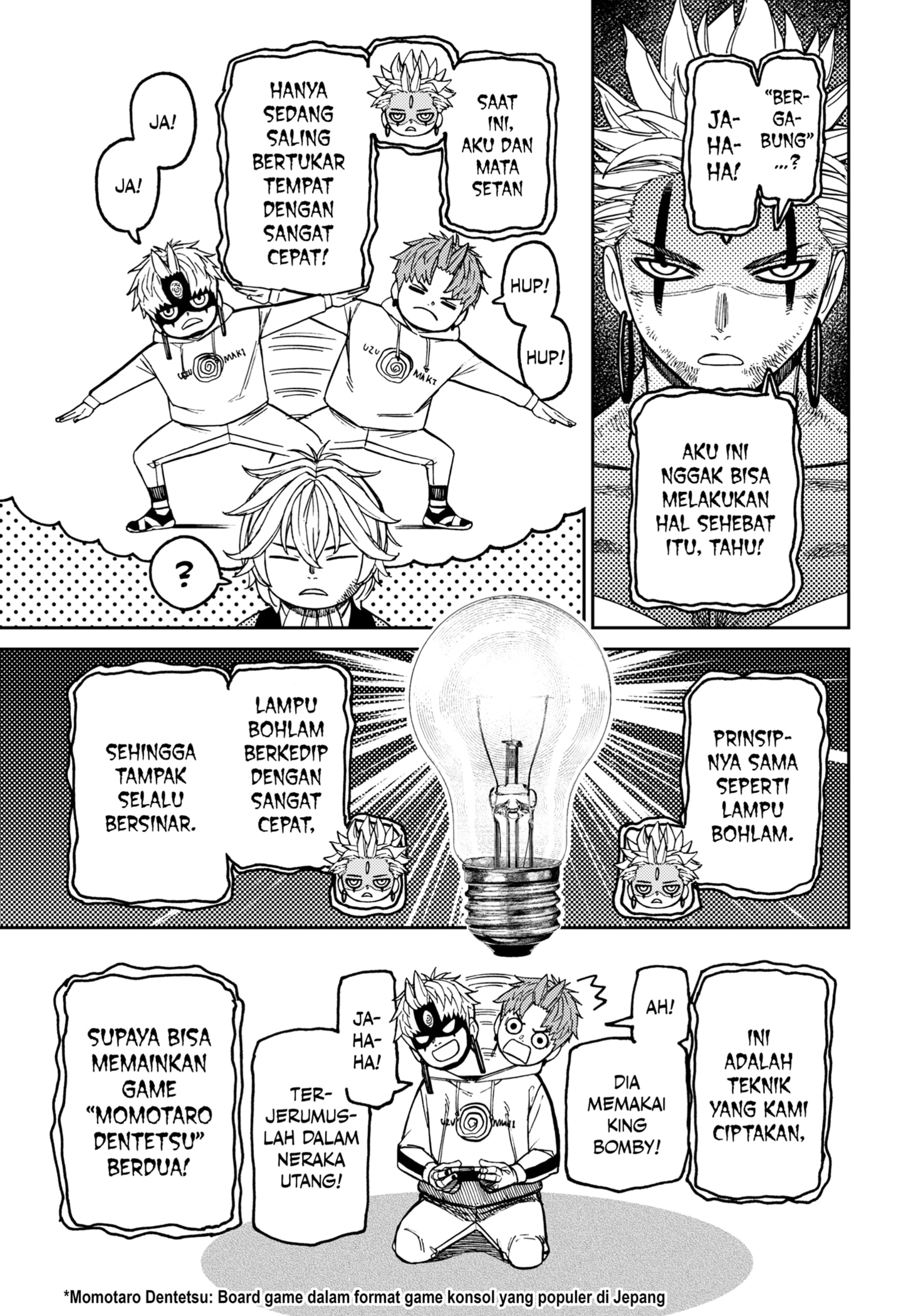DANDADAN Chapter 206 - halaman 3