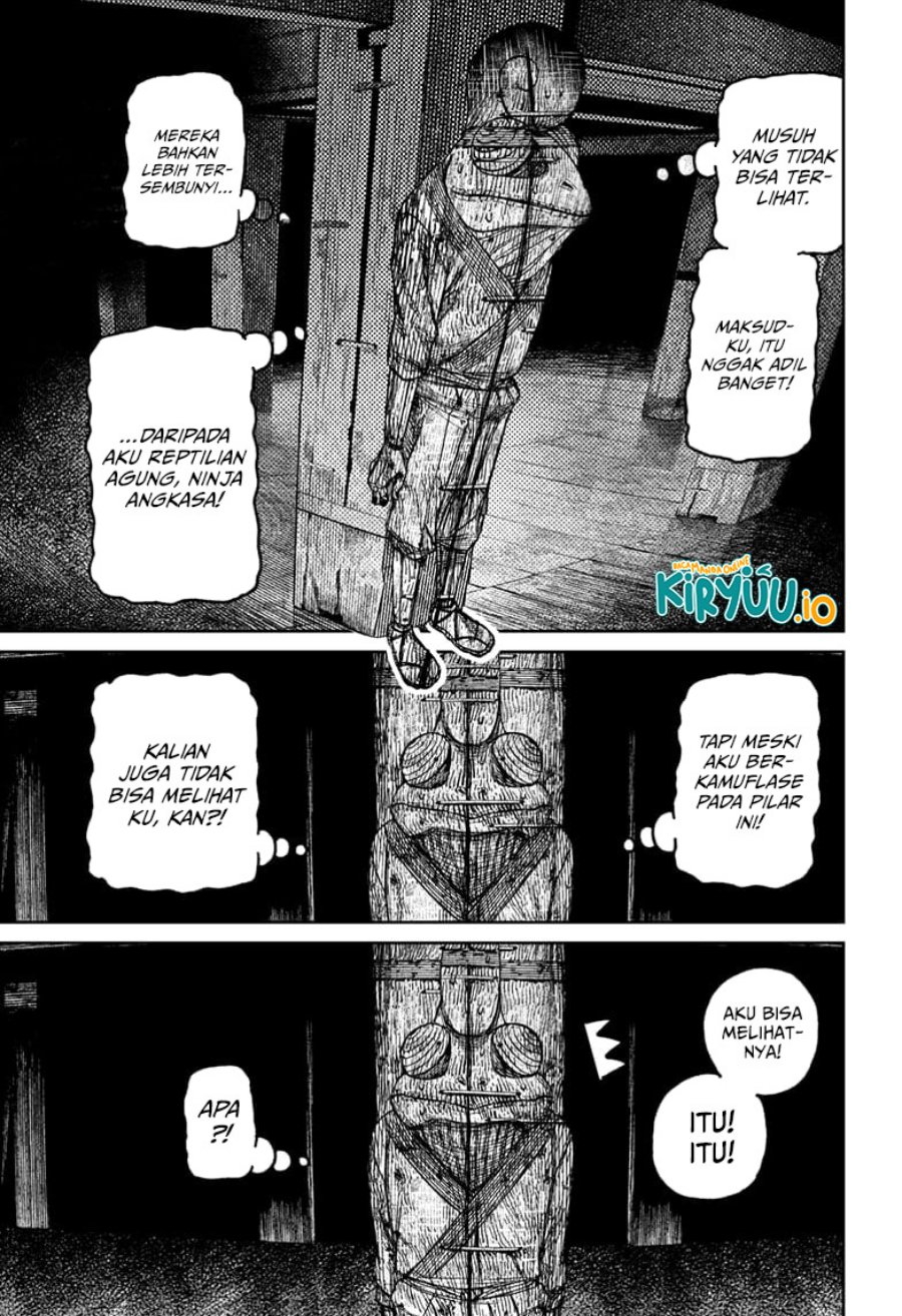 DANDADAN Chapter 207 - halaman 4