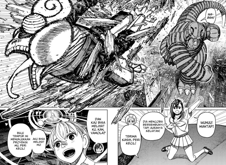 DANDADAN Chapter 207 - halaman 5