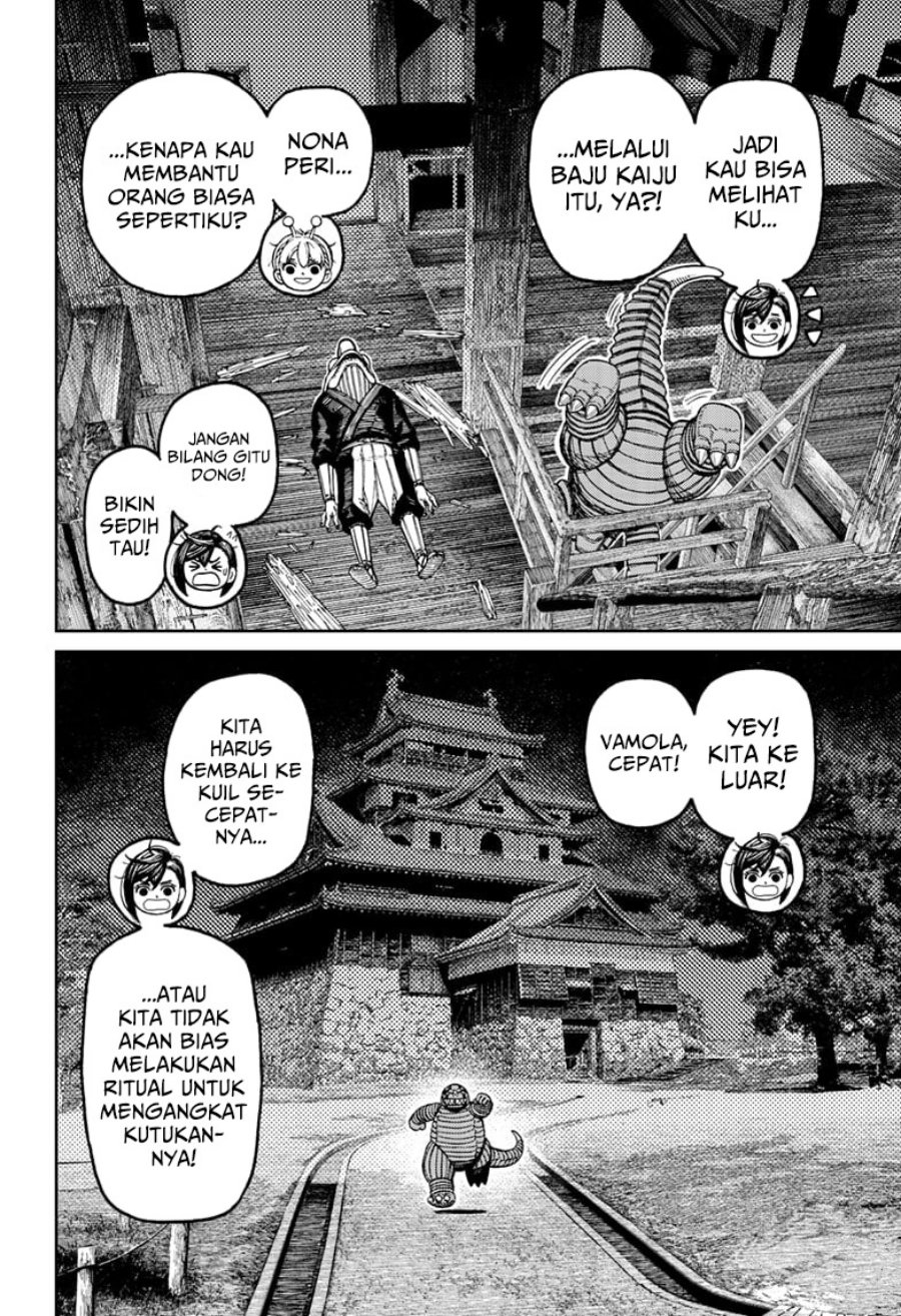DANDADAN Chapter 207 - halaman 6