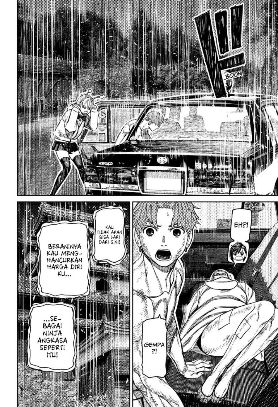 DANDADAN Chapter 207 - halaman 10