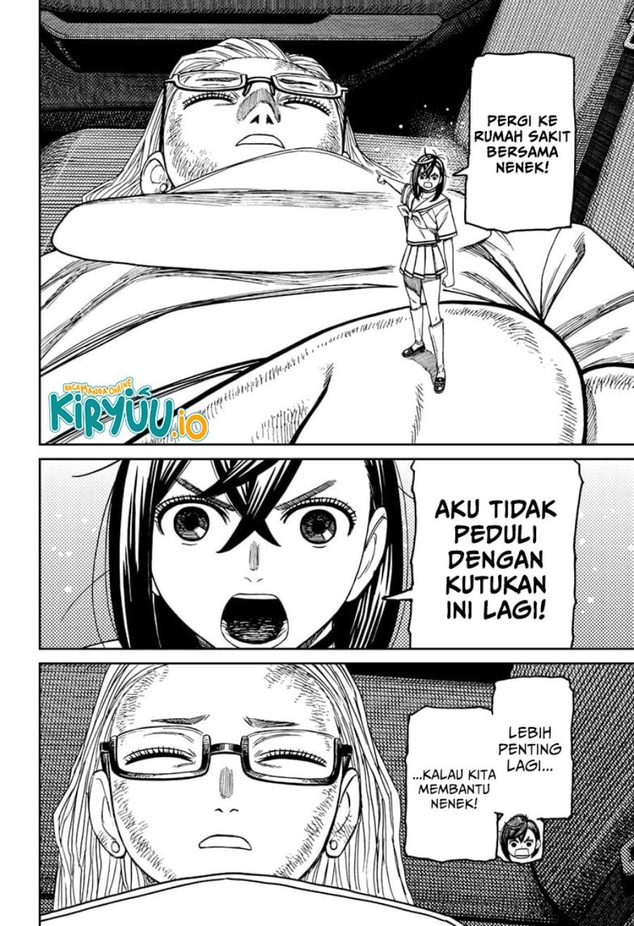 DANDADAN Chapter 207 - halaman 15