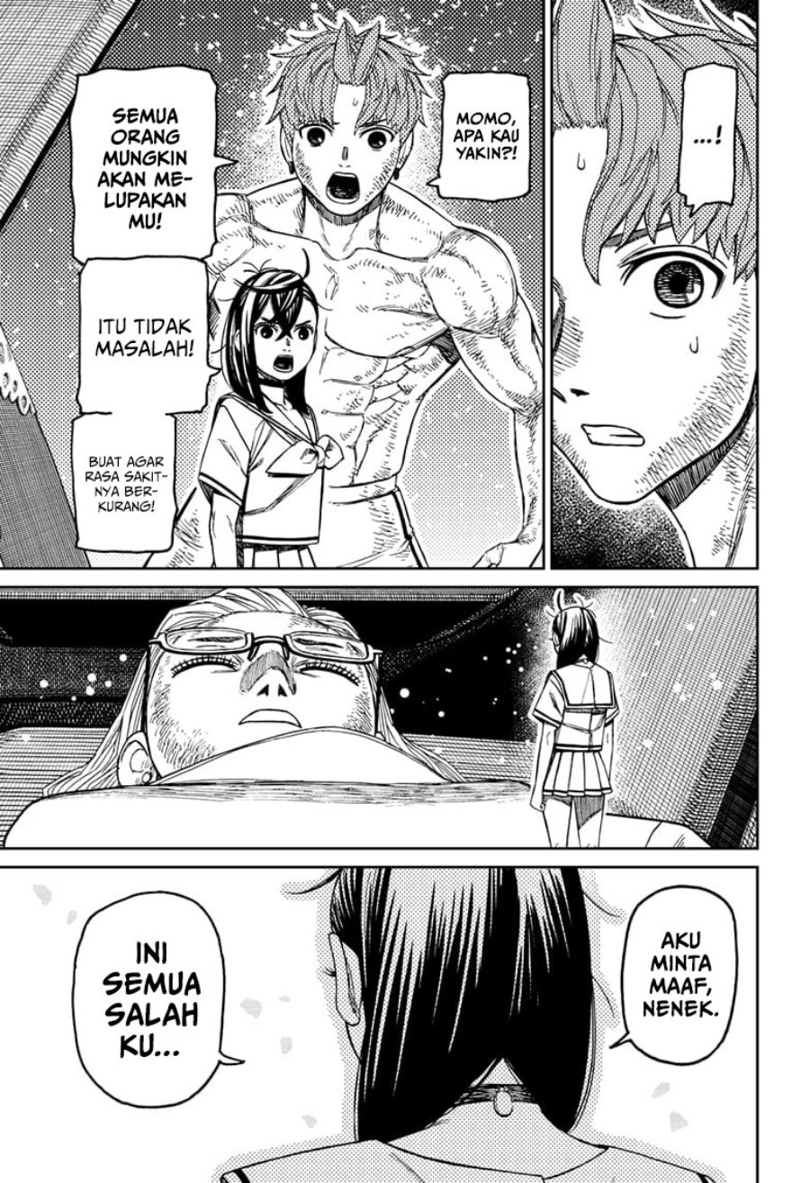 DANDADAN Chapter 207 - halaman 16
