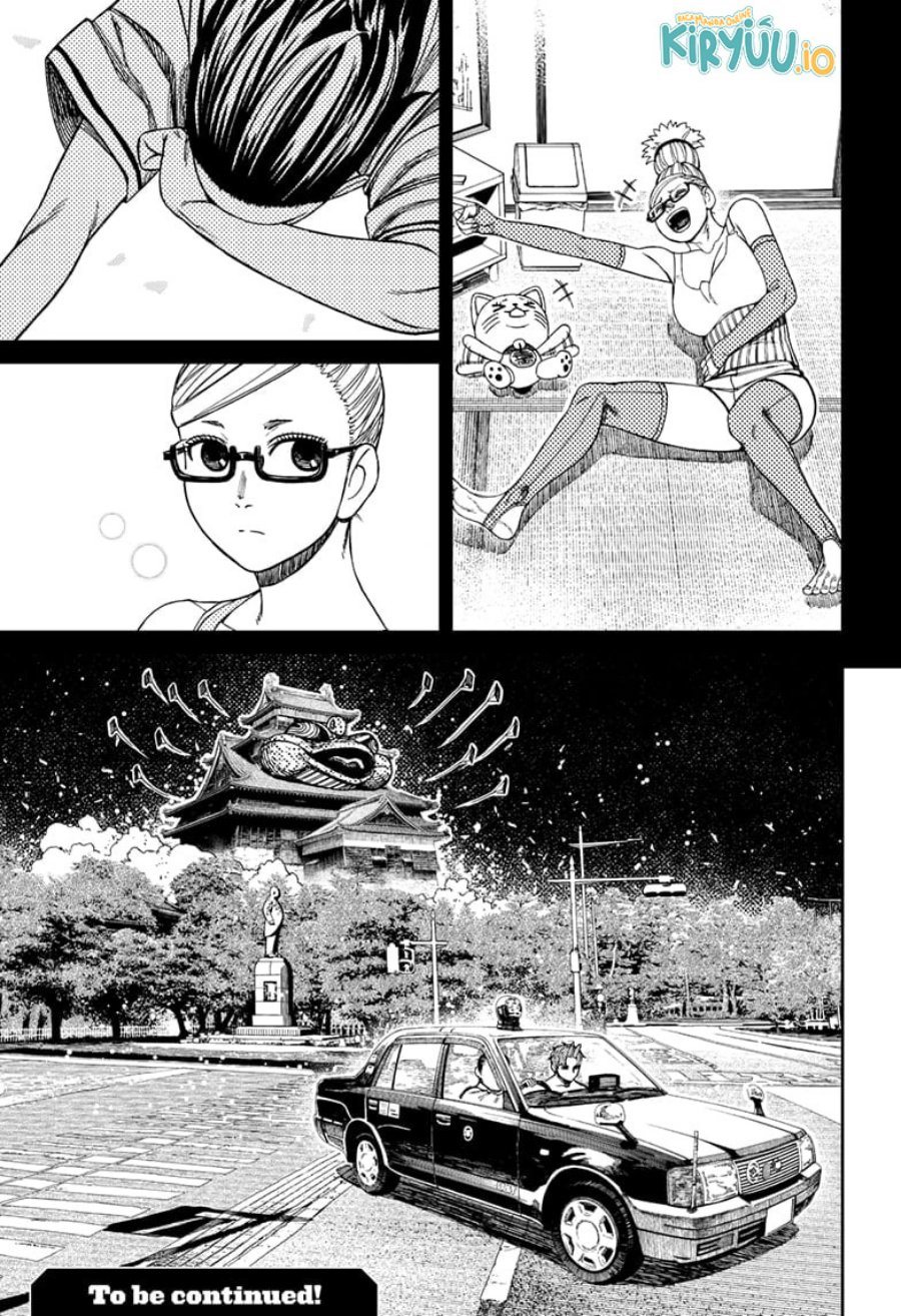DANDADAN Chapter 207 - halaman 18