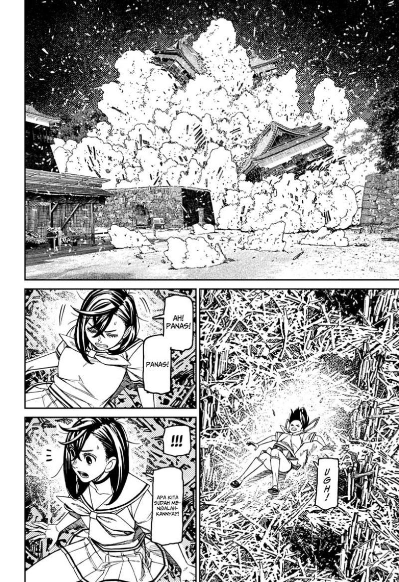 DANDADAN Chapter 209 - halaman 2