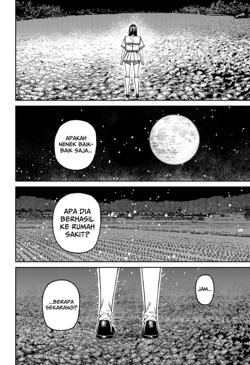 DANDADAN Chapter 209 - halaman 6