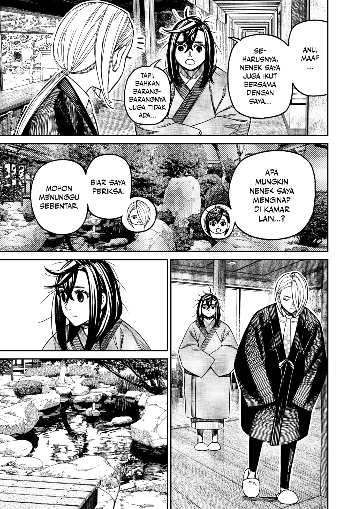 DANDADAN Chapter 210 - halaman 5