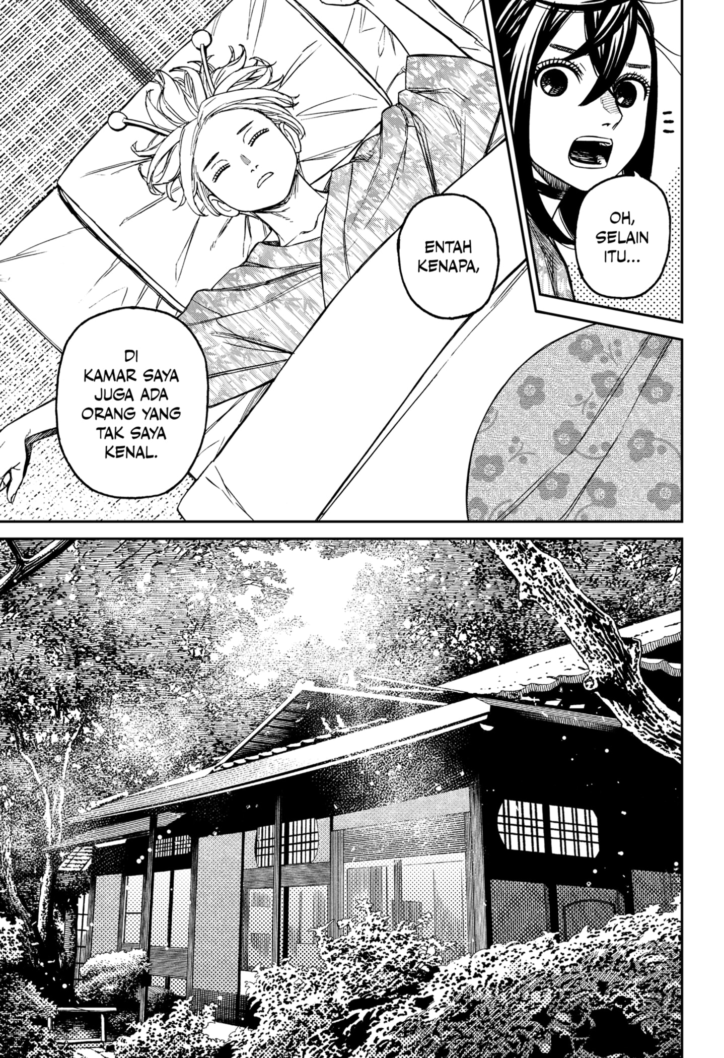 DANDADAN Chapter 210 - halaman 7