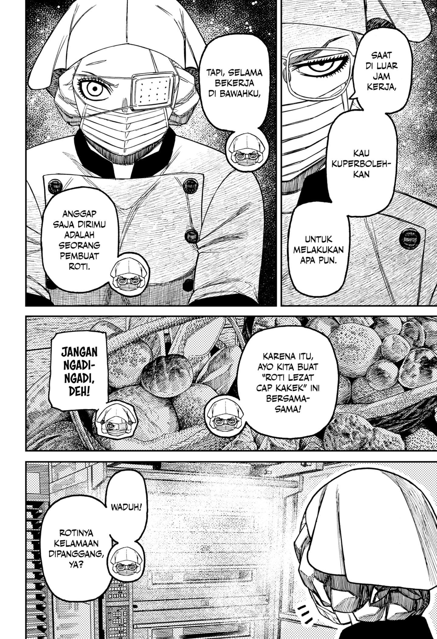 DANDADAN Chapter 211 - halaman 4