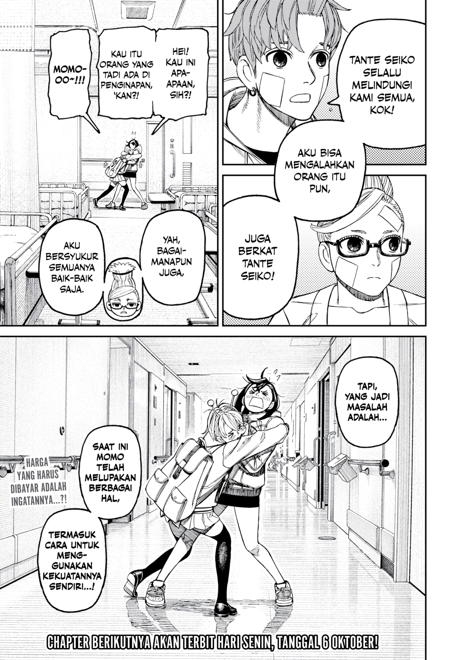 DANDADAN Chapter 211 - halaman 19