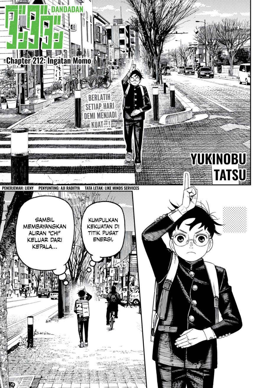 DANDADAN Chapter 212 - halaman 1
