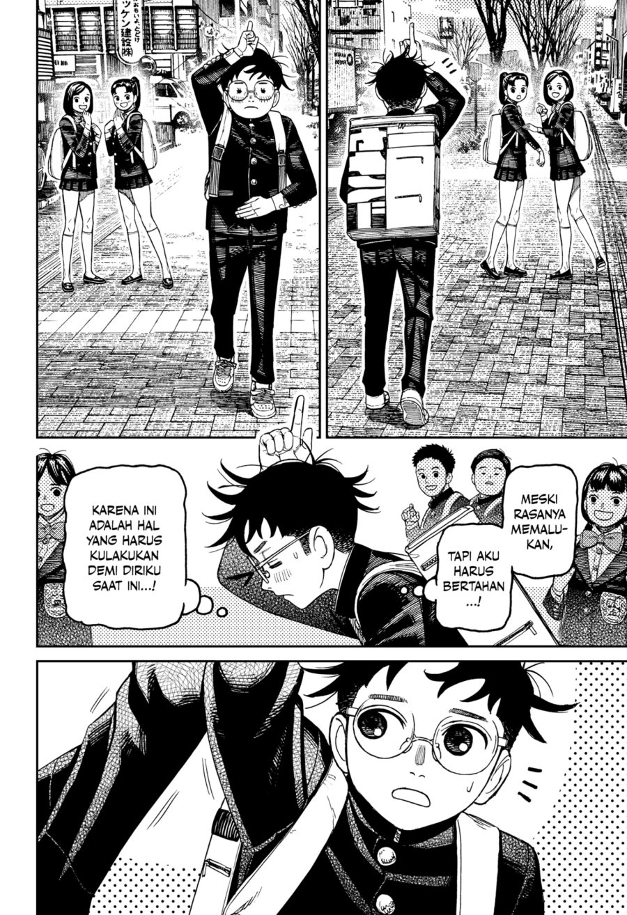DANDADAN Chapter 212 - halaman 2