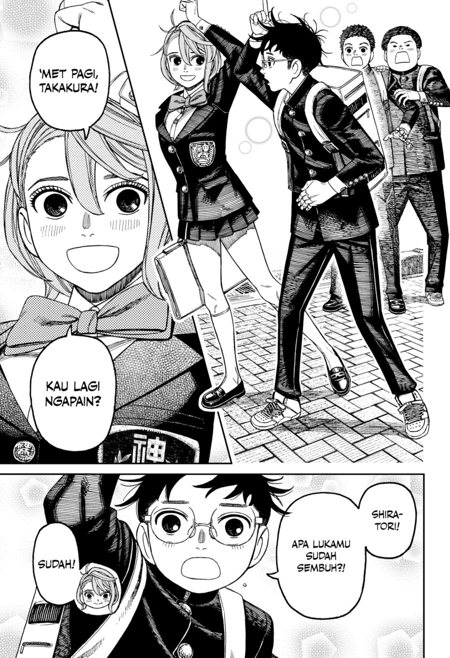 DANDADAN Chapter 212 - halaman 3
