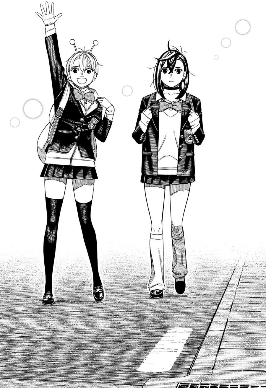 DANDADAN Chapter 212 - halaman 8