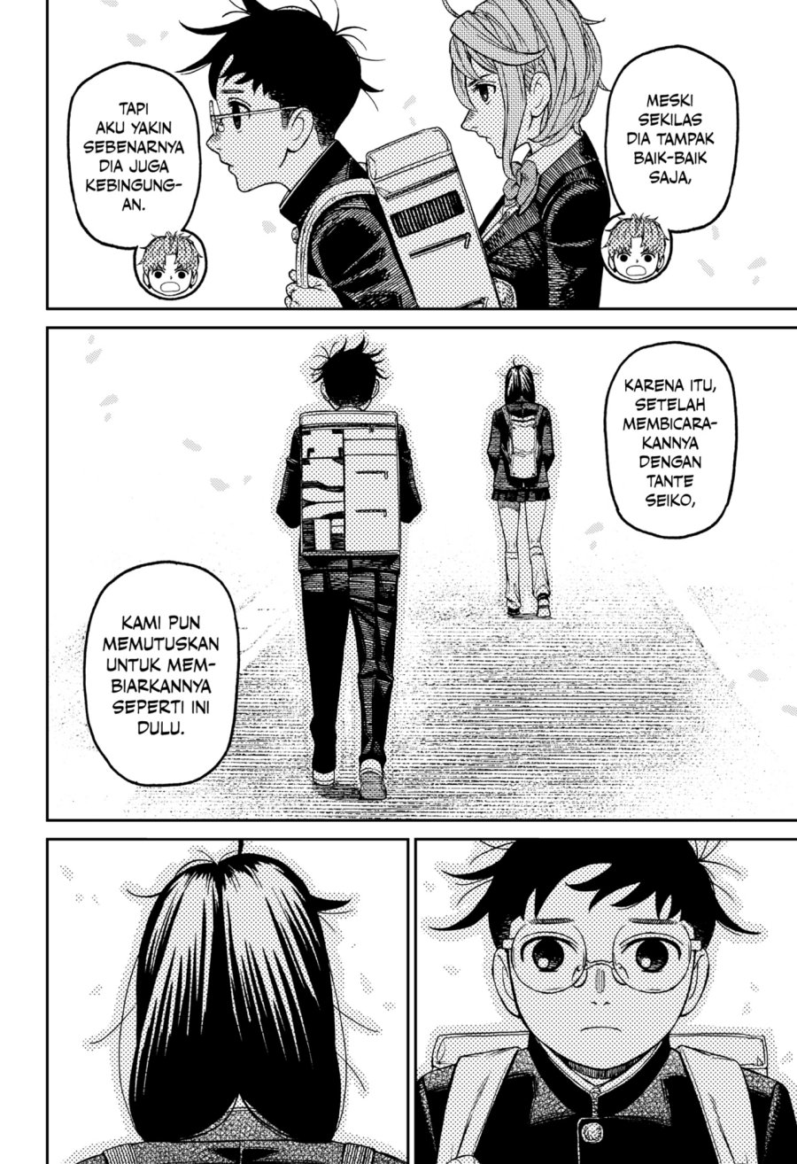 DANDADAN Chapter 212 - halaman 16