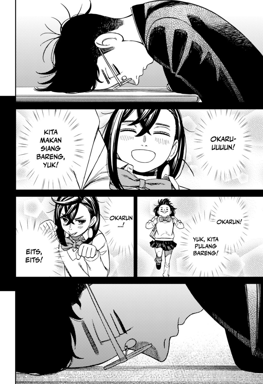 DANDADAN Chapter 212 - halaman 18
