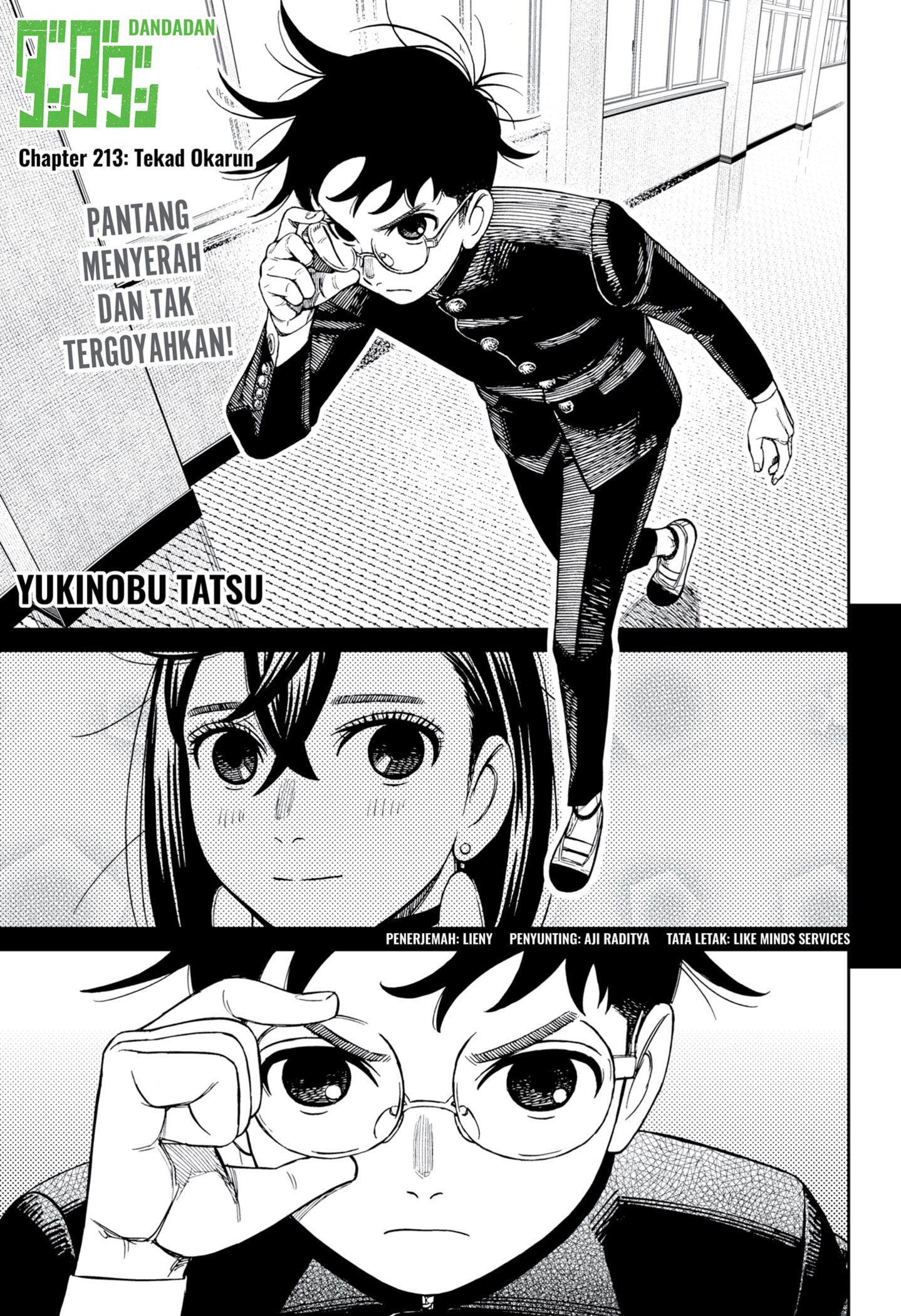 DANDADAN Chapter 213 - halaman 1