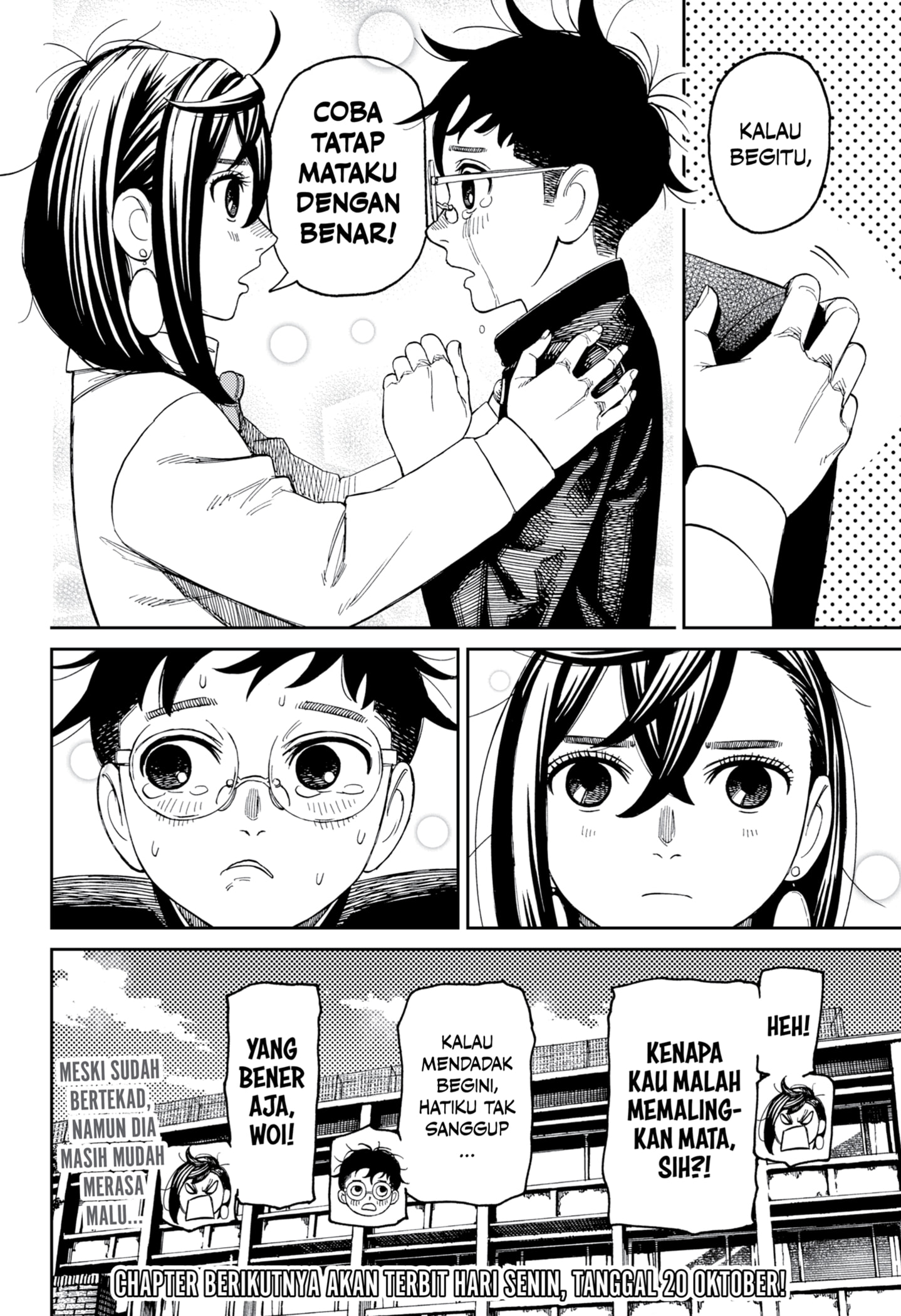 DANDADAN Chapter 213 - halaman 20