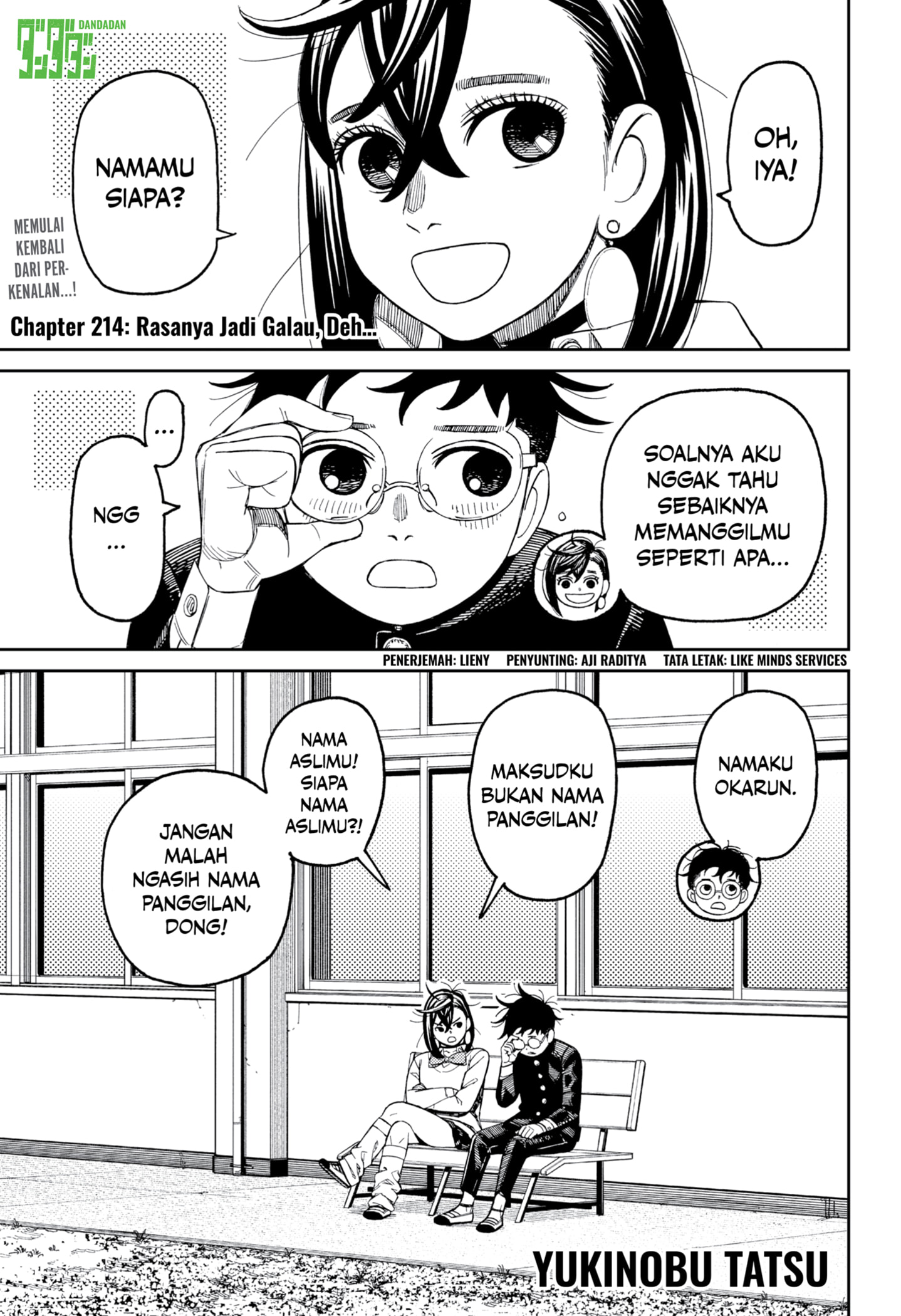 DANDADAN Chapter 214 - halaman 1